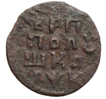 Полушка 1720 Петр I НД год славянскими буквами