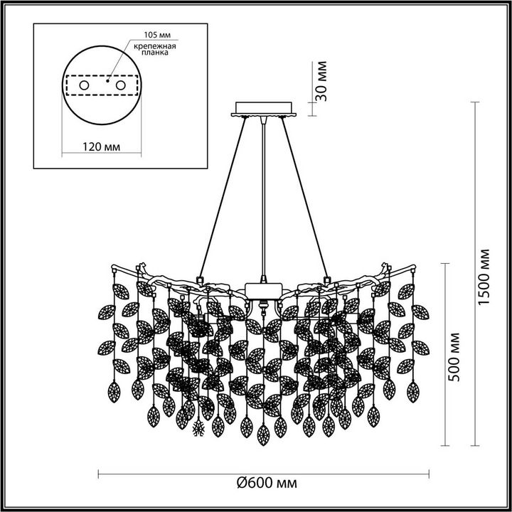 Подвесная люстра Odeon Light DELICA 4969/10