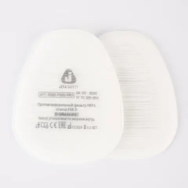 Предфильтр Jeta Safety 8022 (2 шт. в уп.)