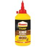 Канцелярские товары