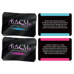 Фанты «БДСМ для начинающих» (Цвет: разноцветный)