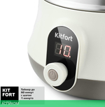 Пароварка Kitfort KT-2035