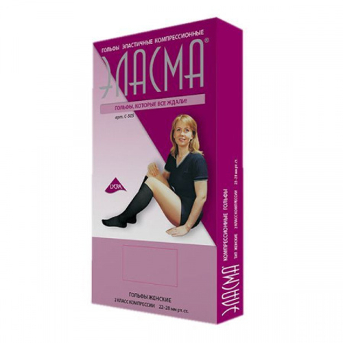 Гольфы компрессионные женские Эласма С-505, 2 класс компрессии