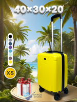 РК для лоукостеров, 40х30х20, Желтый