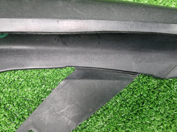 Накладка переднего бампера левая Lexus NX 1 17-21