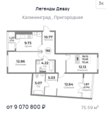 Жилой Комплекс "ЛЕГЕНДЫ ДЕВАУ" Комфорт-класс г. Калининград, ул. Пригородная