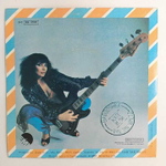 Kate Bush - Babooshka (Бразилия 1980г.) 7", Single, 33 ⅓ RPM