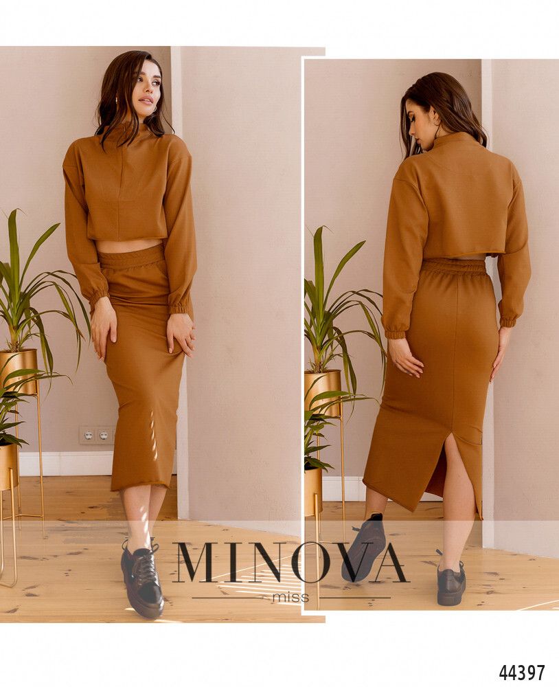 Костюм 2162-терракотовый Minova