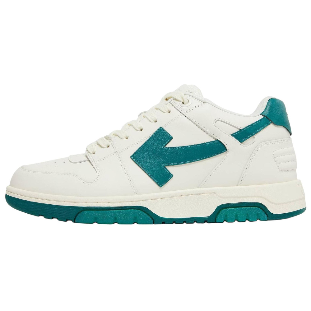 Off-White Out Of Office