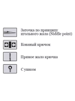 Крючки для рыбалки Saikyo KH-11004 Crystal BR