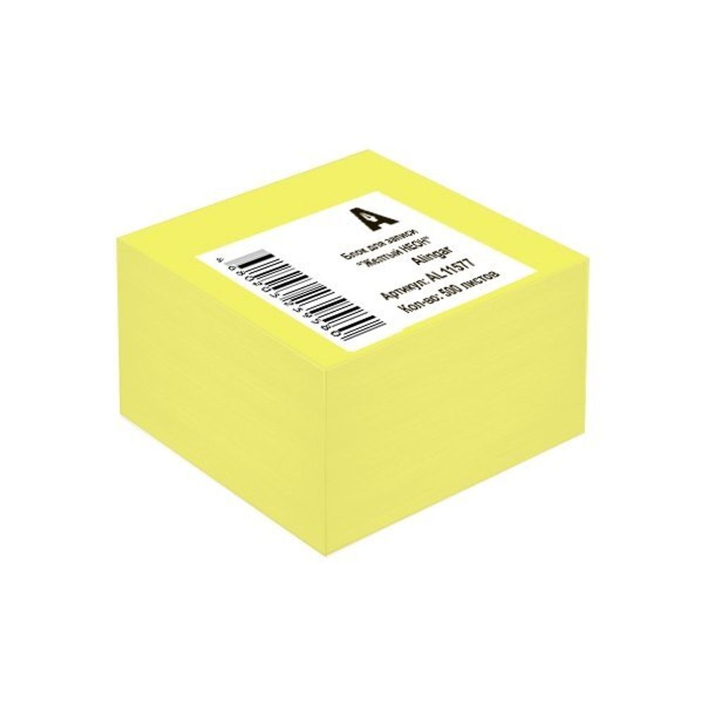 Блок бумажный для записи Alingar, 8,5*8,5*5см., 500л., &quot;Жёлтый Неон&quot;, непроклееный