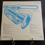 LP Сборник Keep On Playing - Играй ещё. Виниловая пластинка 12 дюймов. Мелодия СССР 1982 год.
