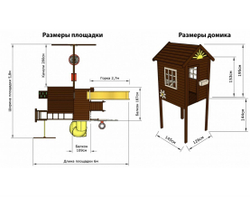 Детская площадка Mark House 7