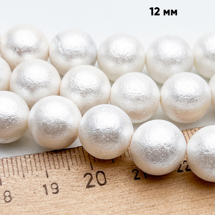 "Майорка" с эффектом фольга, цвет белый, диаметр 12 мм, цена за 8 шт (1/4 нити)