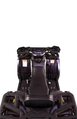 Квадроцикл взрослый Sharmax Pro 280 (P)