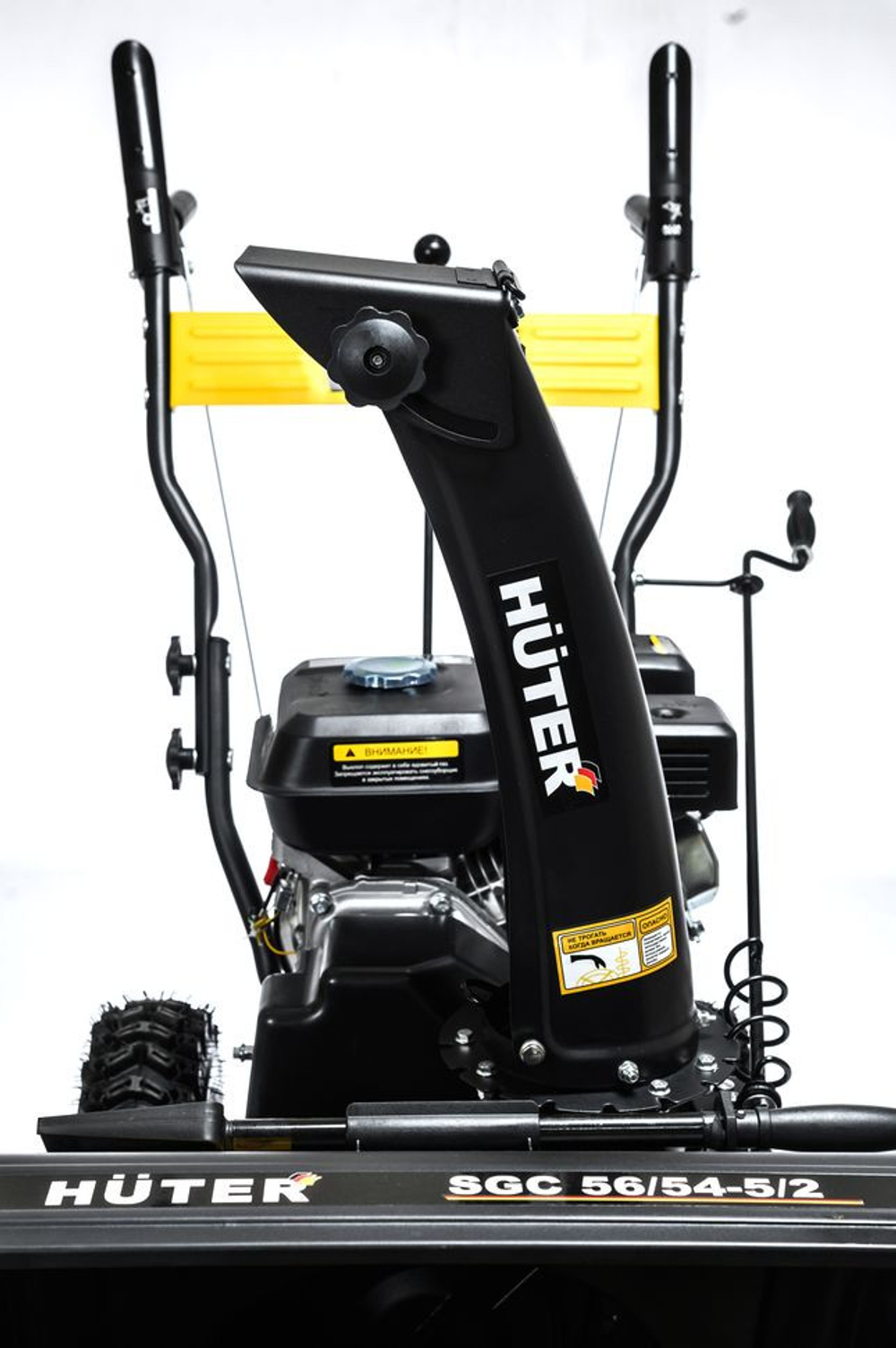 Снегоуборщик Huter SGC 56/54-5/2