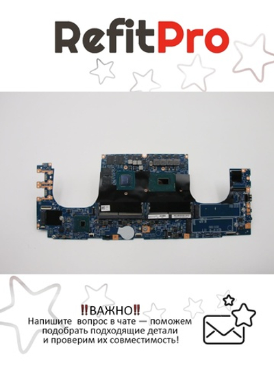 Материнская плата для ноутбука Lenovo ThinkPad P1 Gen 2 i7-9750H N19PQ3 T2000 WIN dTPM (02HM905), оригинал