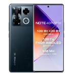 Смартфон Infinix NOTE 40 Pro+ 5G 12/256GB, 2 nano SIM, 108Мп, 6.78", AMOLED, Obsidian Black