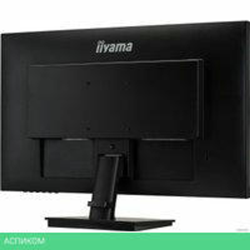 Монитор Iiyama ProLite XU2792HSU-B1