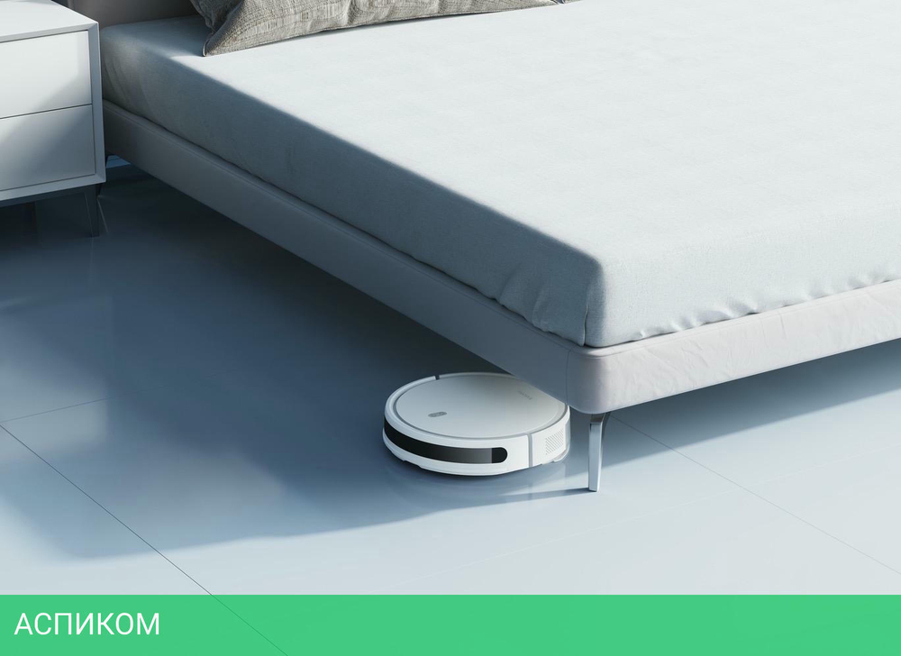 Робот-пылесос Xiaomi Robot Vacuum E10 (BHR6783EU)
