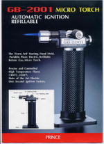 Турбо-зажигалка / горелка Prince GB-2001N