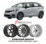 КОВАНЫЕ ДИСКИ для Honda Jazz IV GR 2020-2026 Хонда
