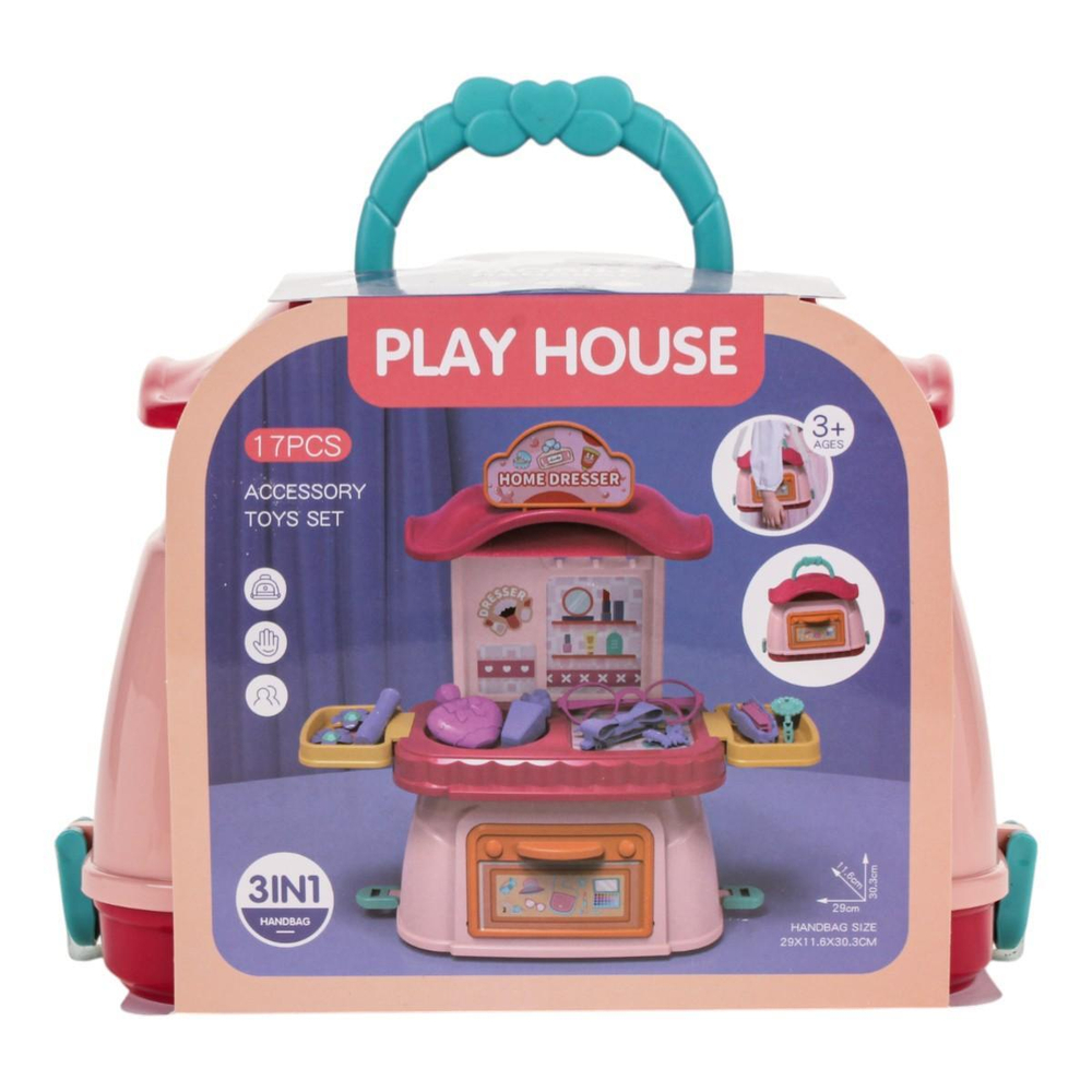 Игровой модуль Модница, чемодан