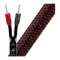 AudioQuest Rocket 33 FR-BFAS 2.5 m