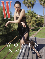 публикация W - 2026 Vol. 7 DOYEON KIM C Type