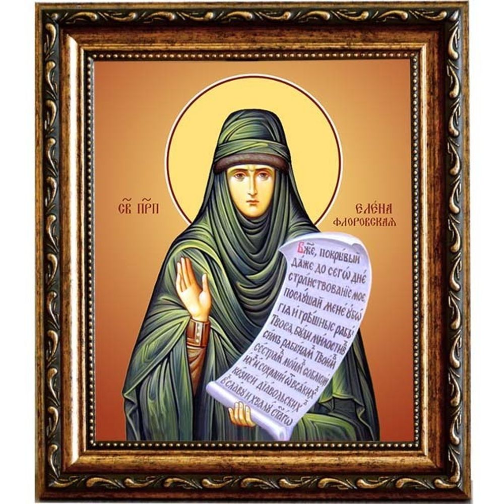 Елена Флоровская преподобная. Икона на холсте.