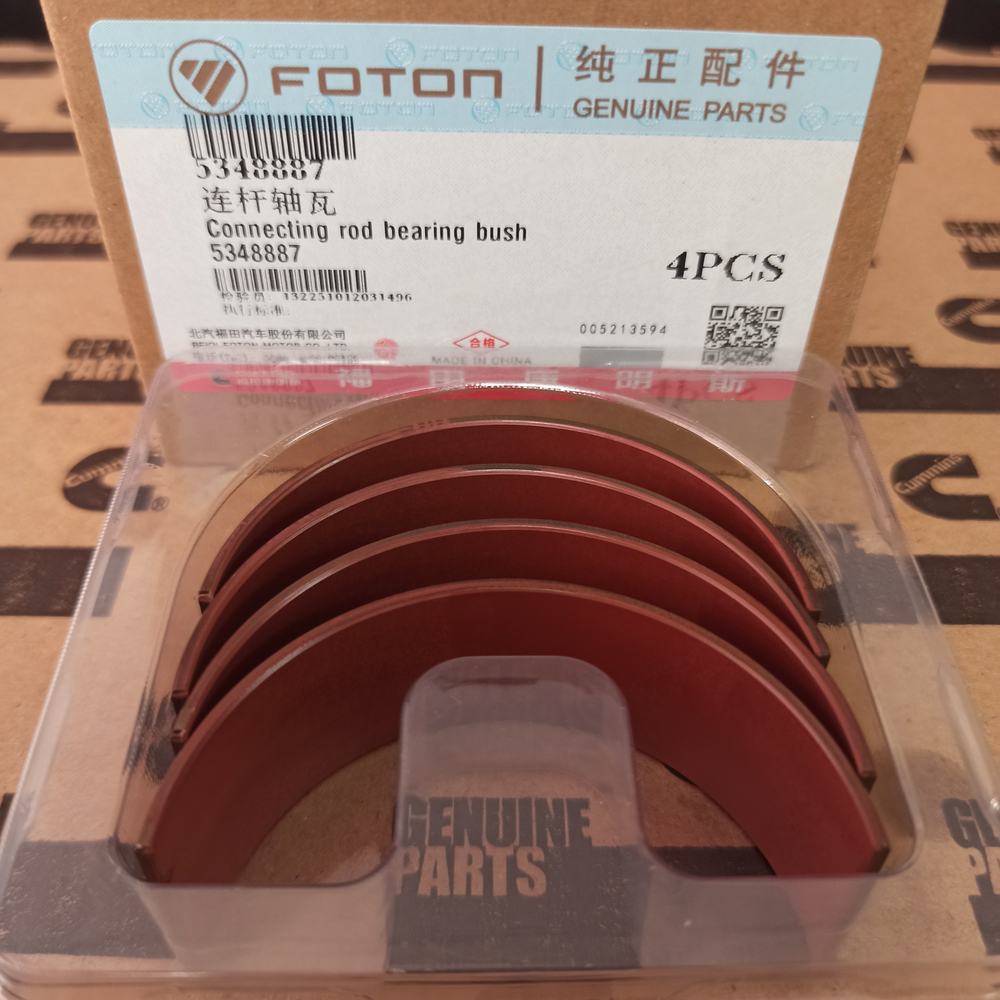 Вкладыш к/в шатунный верхний н/о Е-3/Е-4/Е-5 Cummins ISF 2.8 (4 шт на дв.) (оригинал) (уп. Сummins)