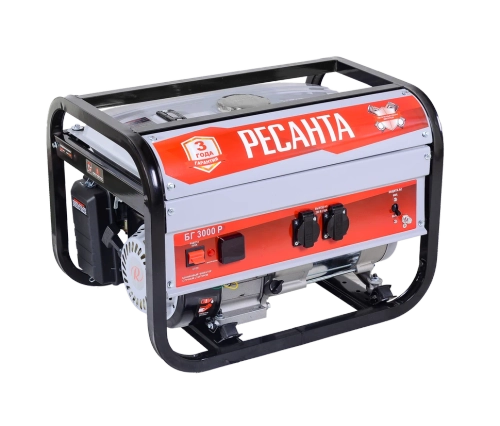 Электрогенератор Ресанта БГ 3000 Р
