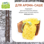 Зимний лес, отдушка для свечей и мыла