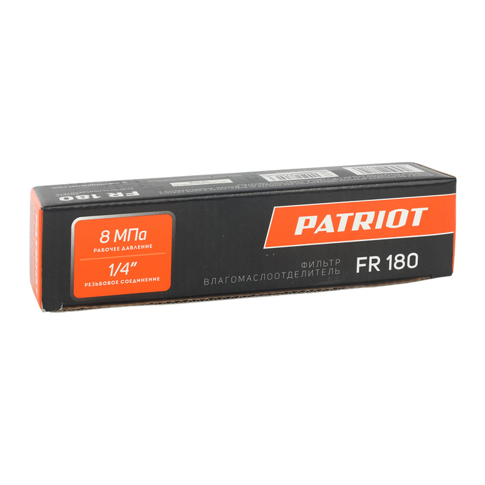 Фильтр влагомаслоотделитель PATRIOT FR 180 с регулятором