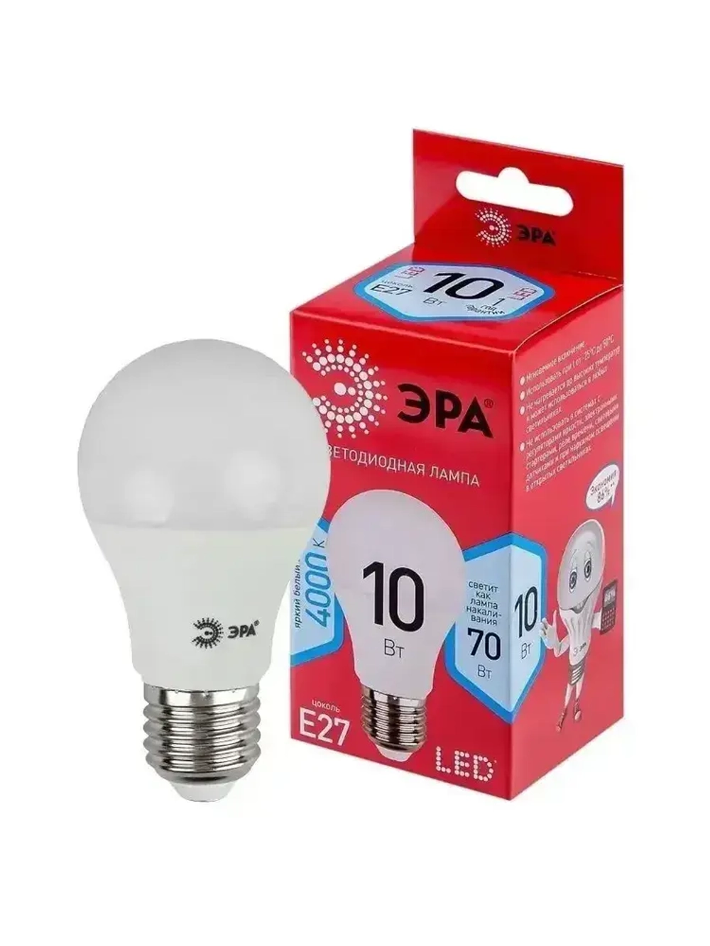 Лампочка светодиодная ЭРА LED E27 10 Вт A60 груша 4000К нейтральный белый свет набор 10 штук