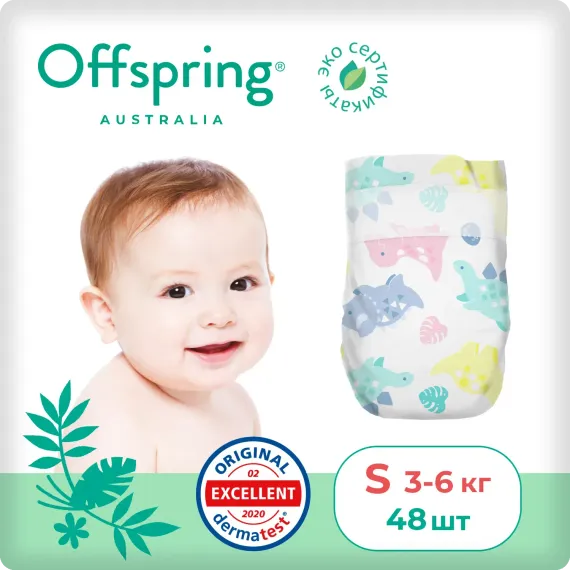 Подгузники Offspring S 3-6 кг, 48 шт, динозавры
