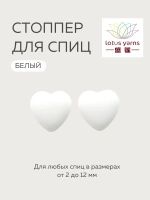 заглушки сердечки для спиц lotus yarns