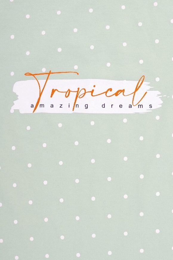 Комплект 20043 Very Neat