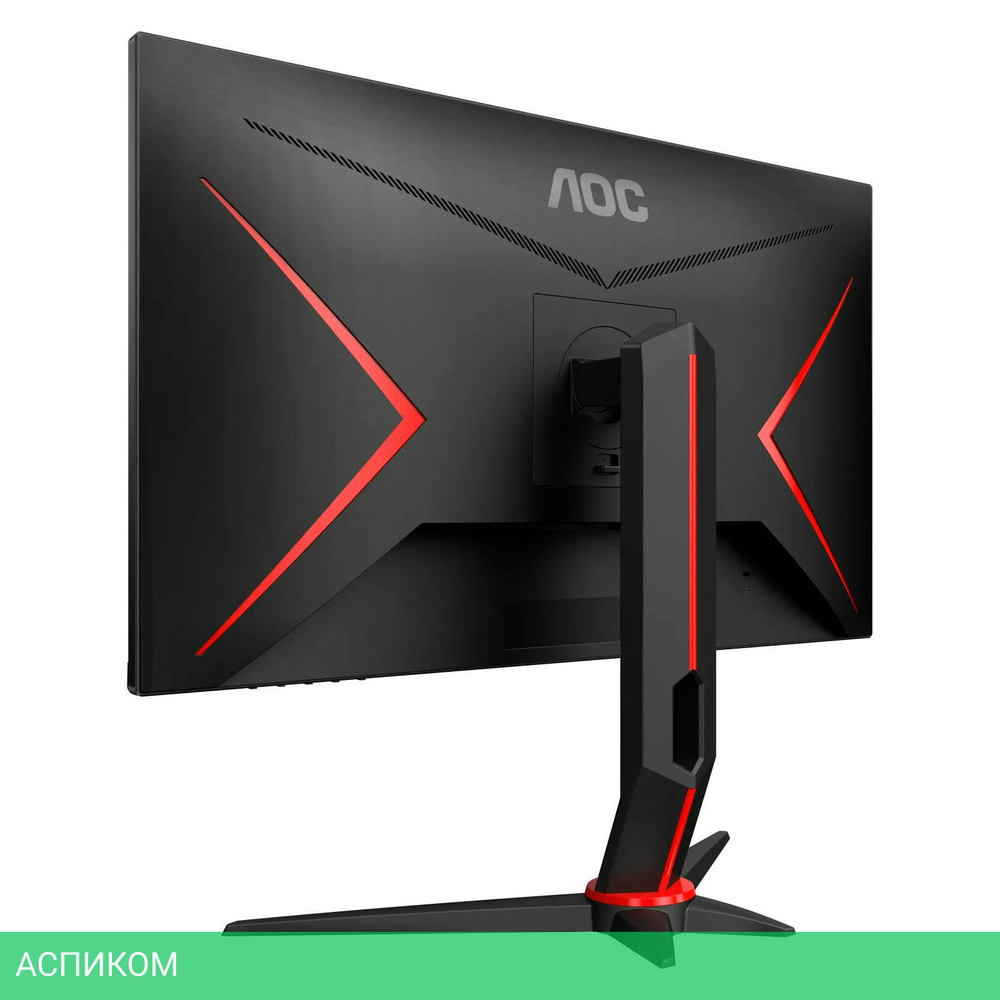 Монитор AOC 27G2ZN3/BK