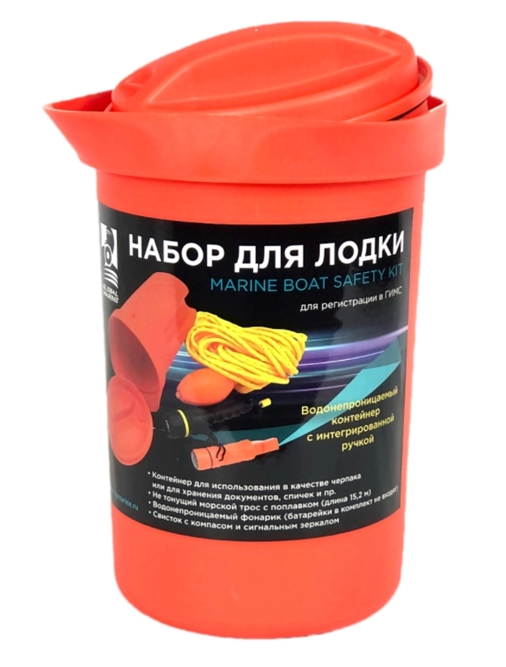 Спасательный набор ГИМС для маломерных судов;GL-gims