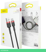 Кабель Baseus Cafule 1m Red/Black (CATKLF-B91)