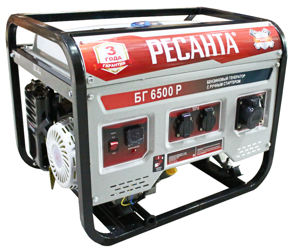 Электрогенератор Ресанта БГ 6500 Р 64/1/45