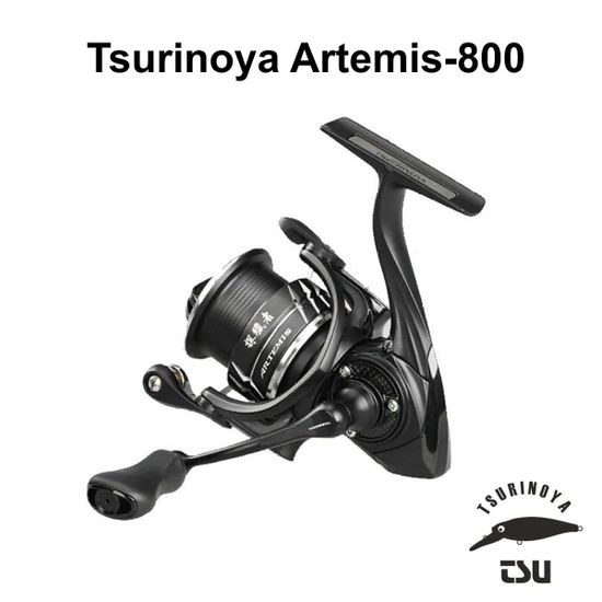 Tsurinoya Artemis