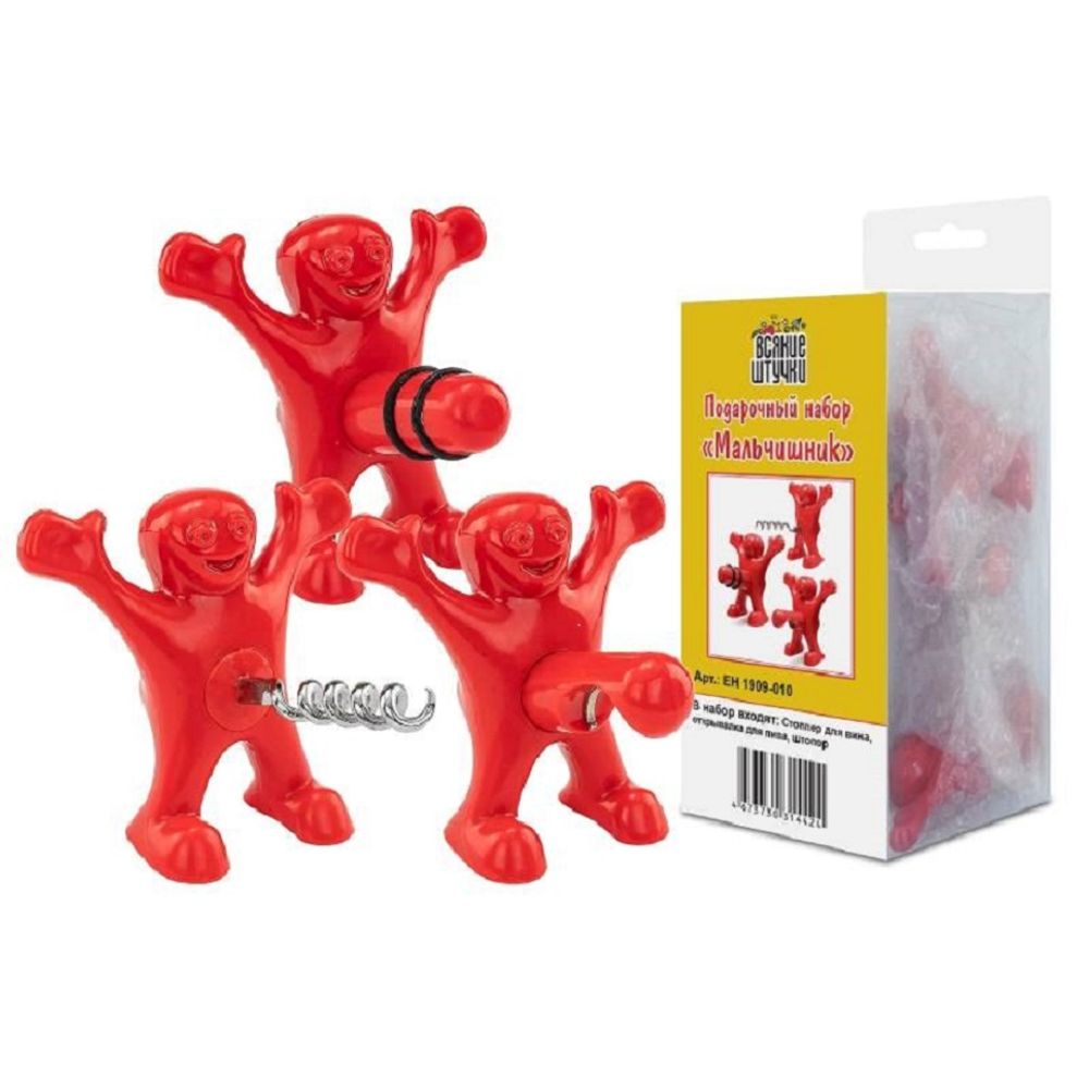 Подарочный набор мальчишник штопор пробка и открывалка