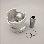 Поршни Yamaha 25/30 (61N-11636-00) +0.50 mm