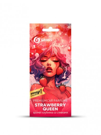 Ароматизатор картон. GraSS Strawberry queen Клубника