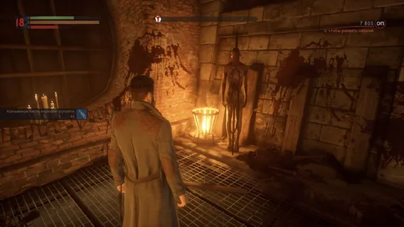 Xbox One/Series X Vampyr (Б/У, Русские субтитры)