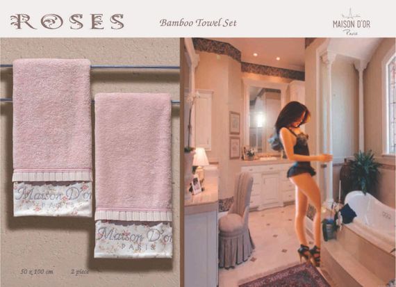 Набор полотенец ROSES- РОСЭС 2пр 50х100 Maison Dor (Турция)