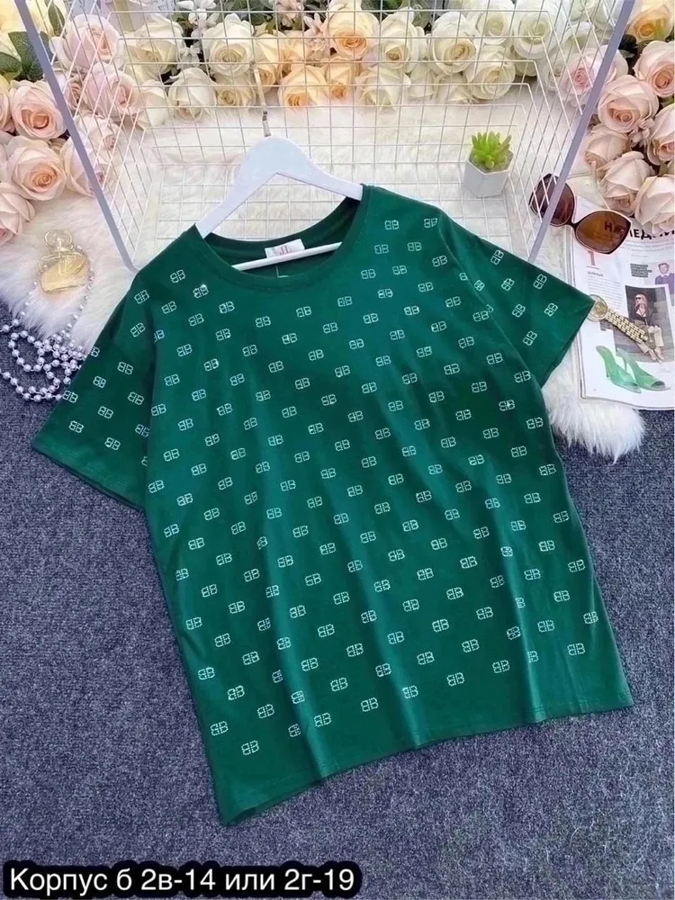 Футболка 6821548 Fabrika