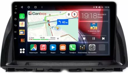 Магнитола для Mazda CX-5 2011-2017 - Canbox 10-194 Qled, Android 10, ТОП процессор, SIM-слот